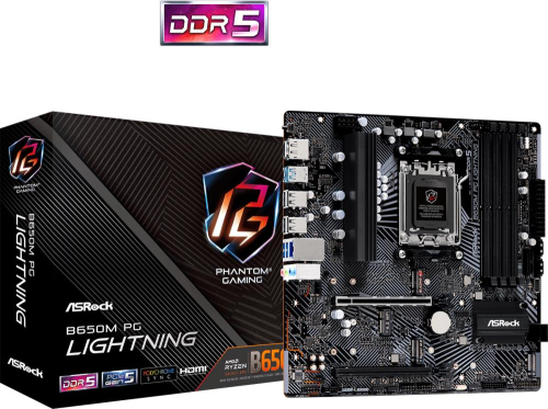 Mainboard ASROCK AMD B650 SAM5 Micro-ATX