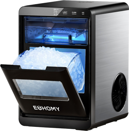 Euhomy IM017 20kg ice cube maker