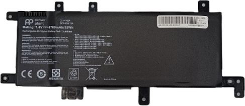 EXD Notebook Battery ASUS C21N1634, 4700mAh