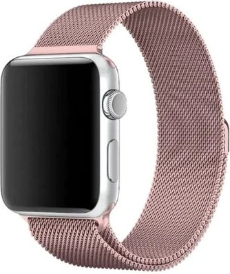 ILike Magnetic Strap Watch 7 45mm