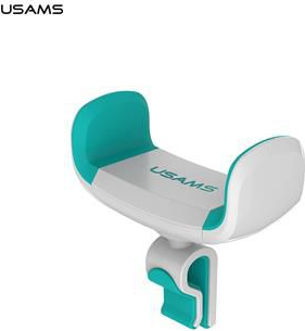 USAMS Universal ZJ004 Universal Car Holder