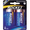 Rocket LR20-2BB (D) Blistera iepakojumā 2gb