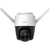 WRL CAMERA 4MP CRUISER/IPC-S42FP IMOU