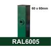 Kvadrātprofilu vārtu stabs RAL6005 H2500/60*60/2mm - 1.73m vārtiem