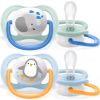 Philips Avent māneklītis Ultra Air Animals, 0-6M (2 gab), zēniem - SCF080/05