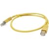 GEMBIRD PP12-1M/Y patchcord RJ45 cat.5e