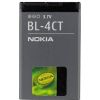 Nokia BL-4CT Akumulators  X3-00 X3-01 5310 Li-Ion 860mAh (OEM)