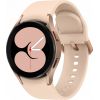 Samsung Galaxy Watch4 SM-R860 Pink Gold