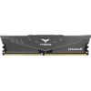 Team Group Vulcan Z Memory, DDR4, 16GB, 3200MHz, CL16 (TLZGD416G3200HC16F01)