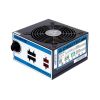Power Supply | CHIEFTEC | 650 Watts | PFC Active | CTG-650C