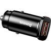 Baseus Square Car Charger 2xUSB QC3.0 5A 30W (Black)