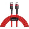 Baseus Cafule PD2.0 60W flash charging USB For Type-C cable (20V 3A) 2m Red