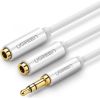 AUX audio splitter 3.5mm jack cable UGREEN AV123, 25cm (white)