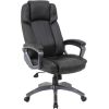Рабочий стул HOWARD 66x75,5xH116-123,5см, сиденье и спинка: кожзаменитель, цвет: чёрный