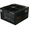 550W LC-Power SuperSilent LC6550 | 80+Bronze