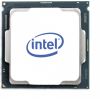 Intel S3647 XEON SILVER 4215R TRAY 8x3,2 130W
