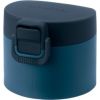 Mont-bell Termosa vāciņš ALPINE THERMO BOTTLE Active Lid  Dark Green