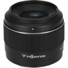 Yongnuo YN 50mm f/1.8S DA DSM lens for Sony