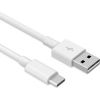 Goodbuy kabelis USB-C 2m balts