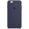 (Ir veikalā) Apple iPhone 6 Plus/6S Plus Silicon Case MKXL2ZM/A Midnight Blue