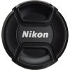 Nikon objektīva vāciņš LC-77
