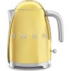 Smeg KLF03GOEU 50's Style Gold 1.7L 2400W Tējkanna