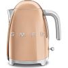 Smeg KLF03RGEU 50's Style Tējkanna, 1,7L Rose Gold