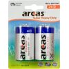 Arcas D/R20, Super Heavy Duty, 2 pc(s)