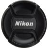 Nikon крышка для объектива LC-67