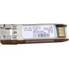 Cisco 10GBASE-SR SFP Module, Enterprise-Class / SFP-10G-SR-S=