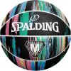 Spalding Marble Ball 84405Z Basketbola bumba