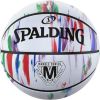 Spalding Marble Ball 84397Z Basketbola bumba