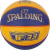 Spalding TF-33 Oficiālā bumba 76862Z Basketbola bumba