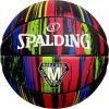 Spalding Marble Ball 84398Z Basketbola bumba Basketbolam