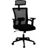 Krzesło biurowe Techly Fotel biurowy Techly obrotowy, wentylowane oparcie, zagłówek