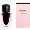 Shiseido Shiseido Ginza Tokyo Ginza EDP, pojemność : 30ml