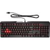 HP Omen Encoder Gaming Keyboard, MX RED, USB, DE