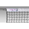 Pokorny Site Tennis net ECONOMY12,80x1,08m PE 45x45x3,15mm, steel wire