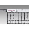 Pokorny Site Āra tenisa tīkls POKORNY SPORT 12,80x1,08m PE 45x45x3mm