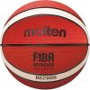 Баскетбольный мяч для тренировок MOLTEN B7G2000 FIBA, резиновый размер 7