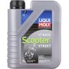 LIQUI MOLY Motorbike 2-T Synth Scooter 1L