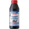 LIQUI MOLY HYPOID-GETRIEBEÖL (GL4/5) TDL SAE 75W-90