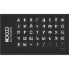 Mocco RUS Водостойкие ламинированные наклейки для клавиатуры Белый (на чёрном фоне)
