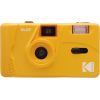 Kodak M35, желтый