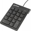 Icom MANHATTAN Numeric Keypad