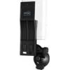 UBIQUITI NS-WM Ubiquiti Nanostation Wind