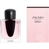 Shiseido SHISEIDO GINZA (W) EDP/S 50ML