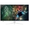 97,79cm/38,5'' (2560x1440) LC-Power LC-M39-QHD-165-C LED Monitor Gaming Curved 16:9 1ms 165Hz 2xHDMI 2xDisplayPort VESA QHD White