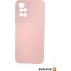 Evelatus  Xiaomi Redmi 10 Silicone case with Bottom Beige