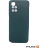 Evelatus  Xiaomi Redmi 10 Silicone case with Bottom Dark Green